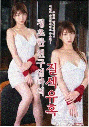 同类推荐作品封面