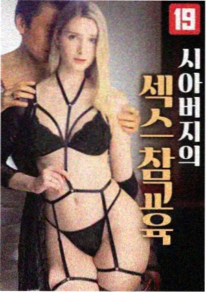 同类推荐作品封面